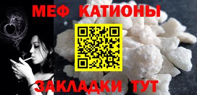 дурь Севастополь