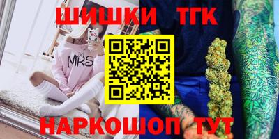 гидропоника Свободный