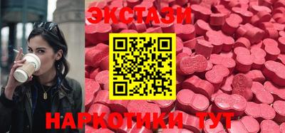 дурь Севастополь