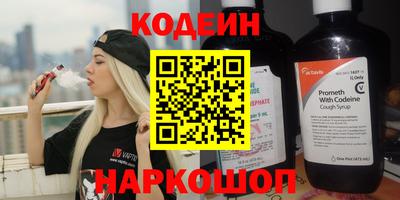 mix Северобайкальск