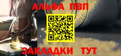 mix Северобайкальск